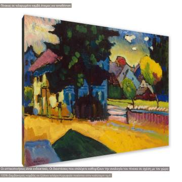 Πίνακας ζωγραφικής Houses in Murnau Kandinsky W. Καμβάς τελαρωμένος Όψη 1 2