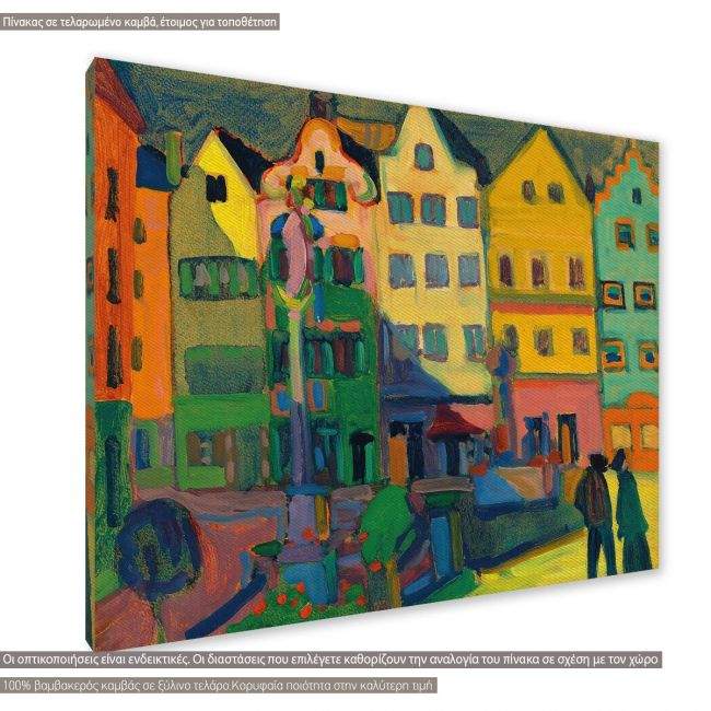 Canvas print Mary's square, Kandinsky W.
