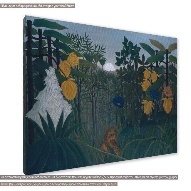 Canvas print The repast of the lion, Rousseau H.