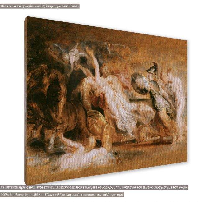 Πίνακας ζωγραφικής The abduction of Proserpina, Rubens P. P, αντίγραφο σε καμβά, κοντινό. Διαθέσιμο και σε κάδρο μαύρη κορνίζα, λευκή κορνίζα, ξύλινη κορνίζα, αφίσα, πόστερ