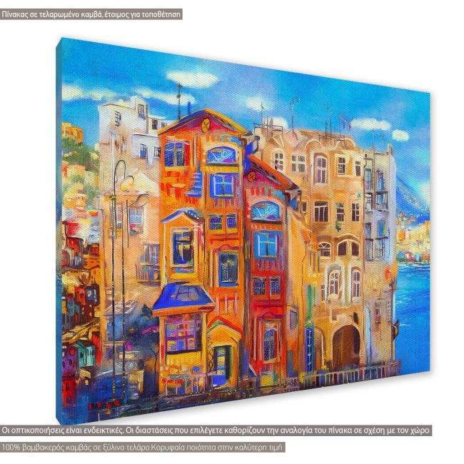 Πίνακας σε καμβά Urban landscape, κοντινό. Διαθέσιμο και σε κάδρο μαύρη κορνίζα, λευκή κορνίζα, ξύλινη κορνίζα, αφίσα, πόστερ