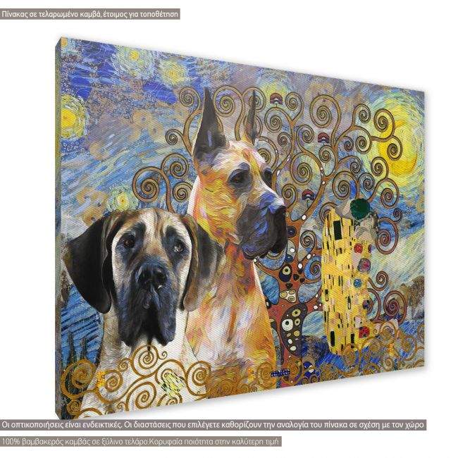 Πίνακας σε καμβά Reimagining Klimt's dogs, κοντινό. Διαθέσιμο και σε κάδρο μαύρη κορνίζα, λευκή κορνίζα, ξύλινη κορνίζα, αφίσα, πόστερ