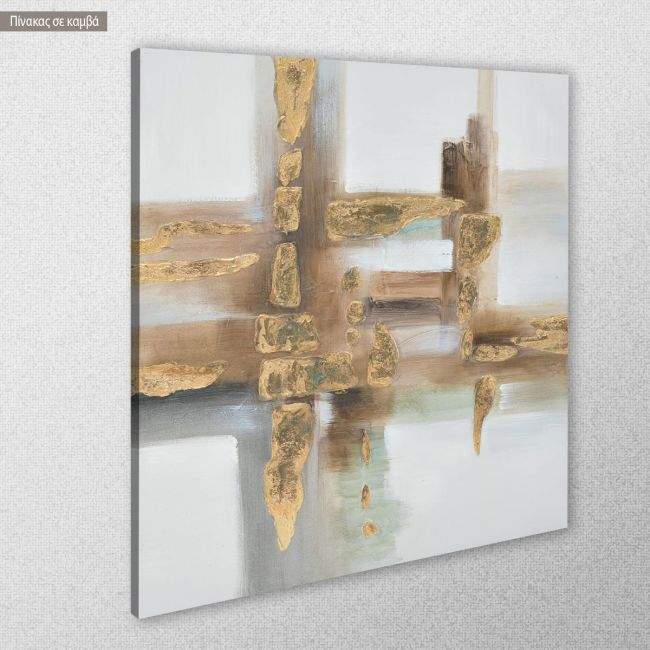 Canvas print Brown and gold, square