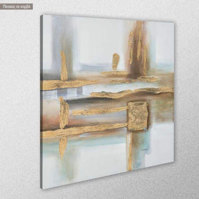 Canvas print Brown and gold I, square