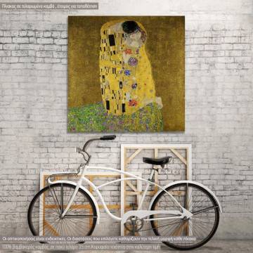 Πίνακας σε καμβά προσφορά 70x70 cm The kiss, Klimt Gustav