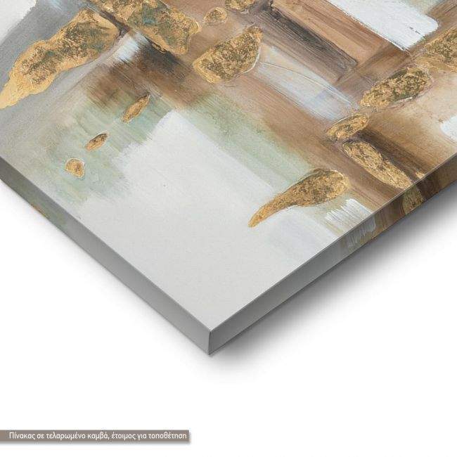 Πίνακας σε καμβά Brown and gold, κάθετος, λεπτομέρεια