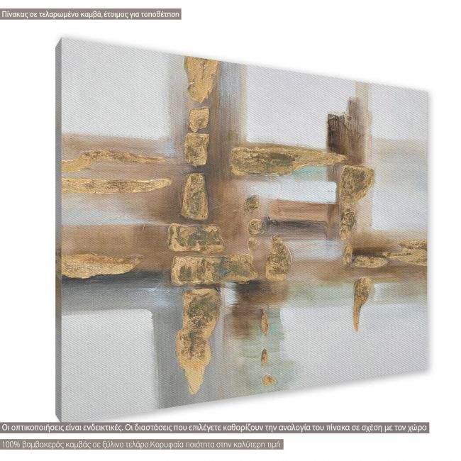 Canvas print Brown and gold