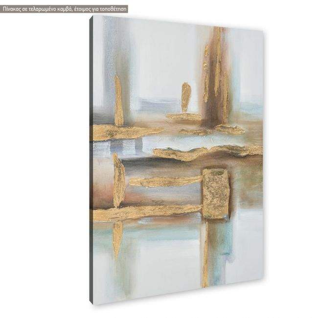 Πίνακας σε καμβά Brown and gold I, κάθετος, κοντινό. Διαθέσιμο και σε κάδρο μαύρη κορνίζα, λευκή κορνίζα, ξύλινη κορνίζα, αφίσα, πόστερ