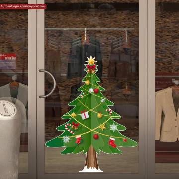Christmas sticker,Xmas tree 3ddesign