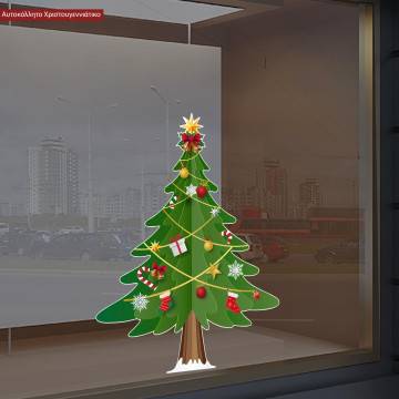 Christmas sticker,Xmas tree 3ddesign 2