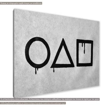 Canvas print What's the game Framed canvas View 1 2