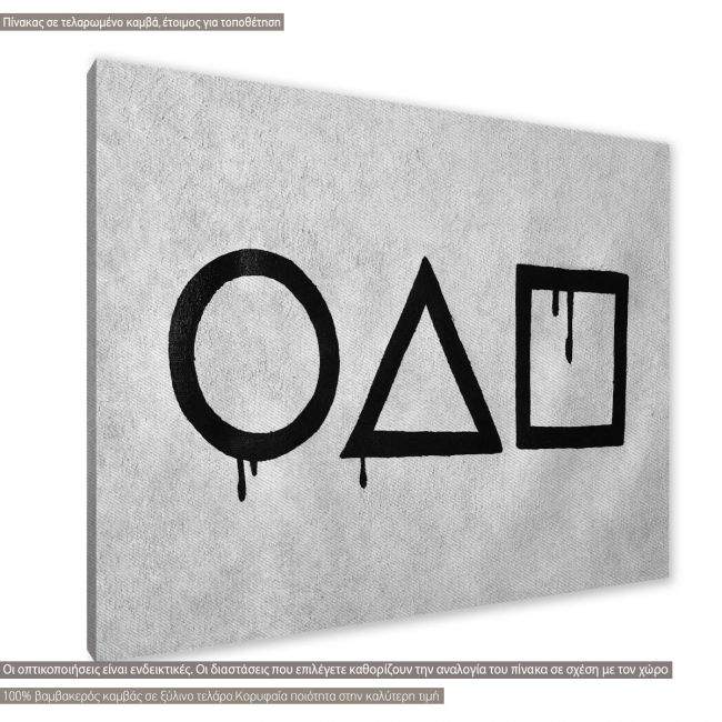 Canvas print What's the game