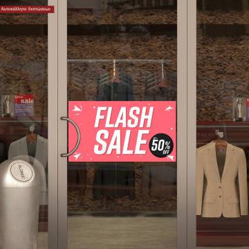 Retail Sales stickers,Flash sale I