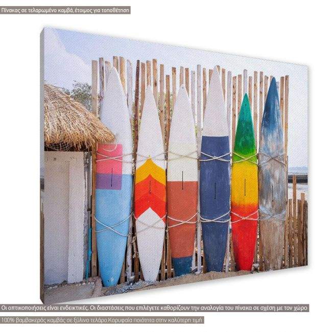 Canvas print, Colorful surfboards