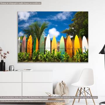 Canvas print, Surfboard fence
