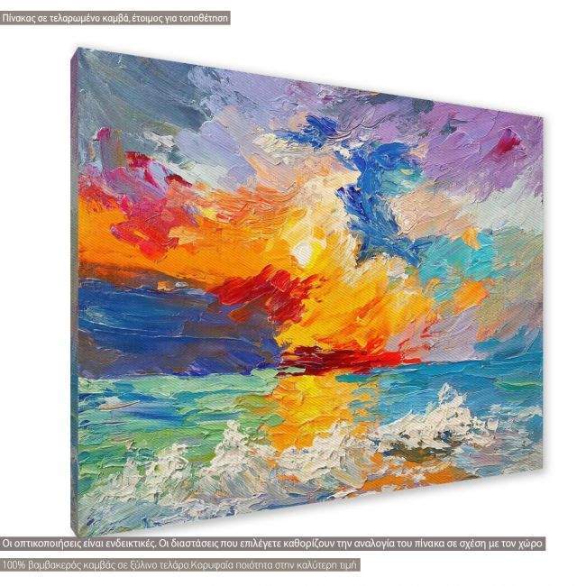 Canvas print, Impasto sunrise, over the sea