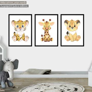 Savanna animals watercolor, poster 3 panels
