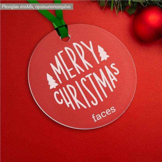 Plexiglas gift, Merry Christmas personalized