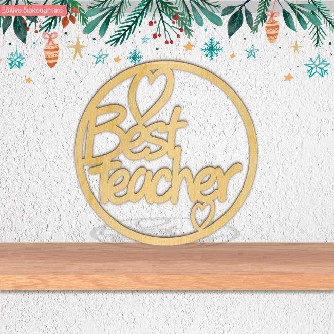 Wooden tagBest teacher