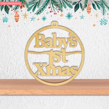 Ξύλινο γούρι, Baby's 1st Christmas