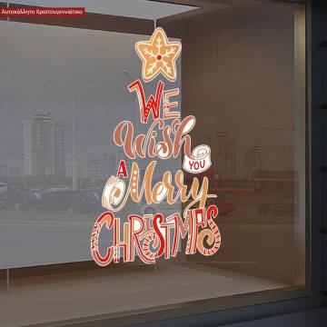 Χριστουγεννιάτικο αυτοκόλλητο, Merry Christmas Coockie tree 2