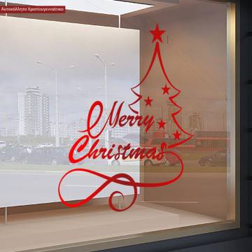 Χριστουγεννιάτικο αυτοκόλλητο, Merry Christmas Δέντρο με αστέρια