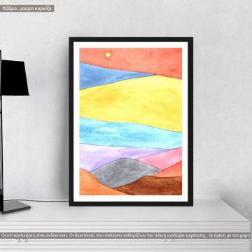 Simple landscape painting II, κάδρο, μαύρη κορνίζα