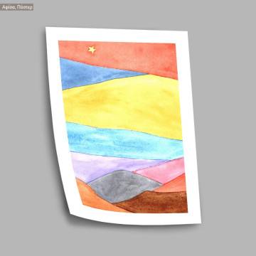 Simple landscape painting II, κάδρο, μαύρη κορνίζα 2