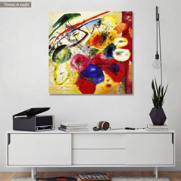 Πίνακας ζωγραφικής Black lines, Kandinsky W