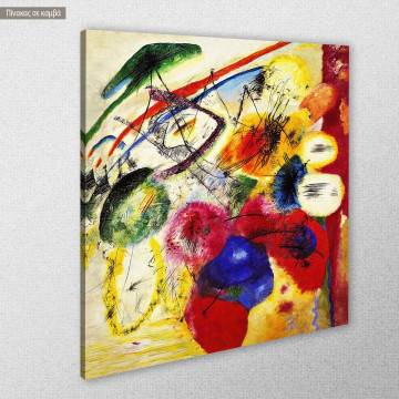 Canvas print Black lines, Kandinsky W. 2