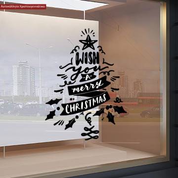 Χριστουγεννιάτικο αυτοκόλλητο, Wish you a Merry Christmas tree