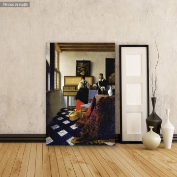 Πίνακας ζωγραφικής The music lesson, Vermeer J