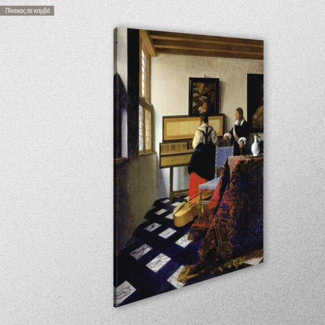 Πίνακας ζωγραφικής The music lesson, Vermeer J, κοντινό. Διαθέσιμο και σε κάδρο μαύρη κορνίζα, λευκή κορνίζα, ξύλινη κορνίζα, αφίσα, πόστερ