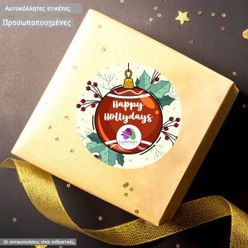 Αυτοκόλλητη Χριστουγεννιάτικη ετικέτα, στεφάνι λουλουδιών, προσωποποιημένη