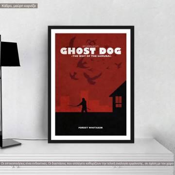 Ghost dog, κάδρο, μαύρη κορνίζα