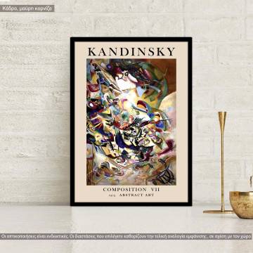 Exhibition Poster Composition VII, Kandinsky W