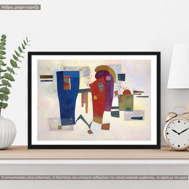 Πίνακας ζωγραφικής Accompanied contrast, Kandinsky W, κάδρο, μαύρη κορνίζα
