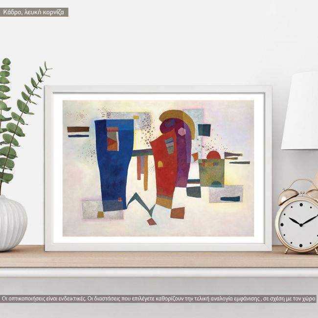 Πίνακας ζωγραφικής Accompanied contrast, Kandinsky W, κάδρο, λευκή κορνίζα