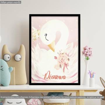Poster Elegant painted Swan