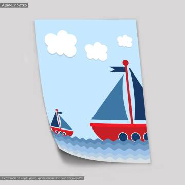 Poster A Boat Theme 2