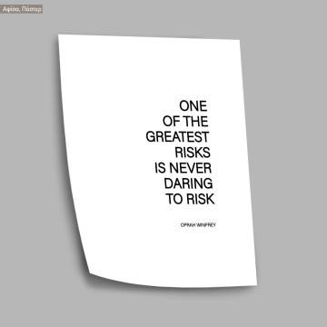 Never Daring to Risk, αφίσα, κάδρο 2