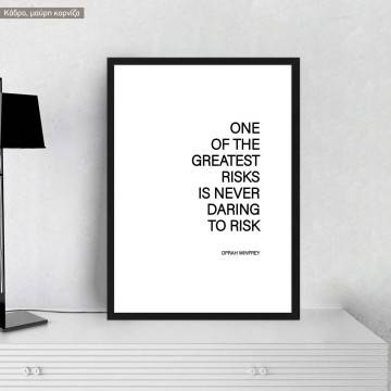 Never Daring to Risk, αφίσα, κάδρο