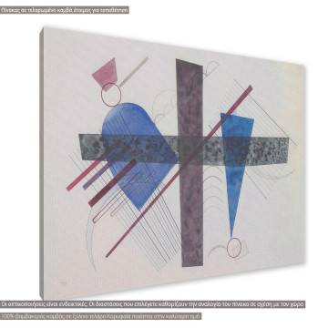 Πίνακας ζωγραφικής Blue in round and pointed 33 Kandinsky W. Καμβάς τελαρωμένος Όψη 1 2