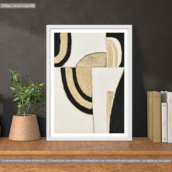 Canvas print Gold curves, black shadow