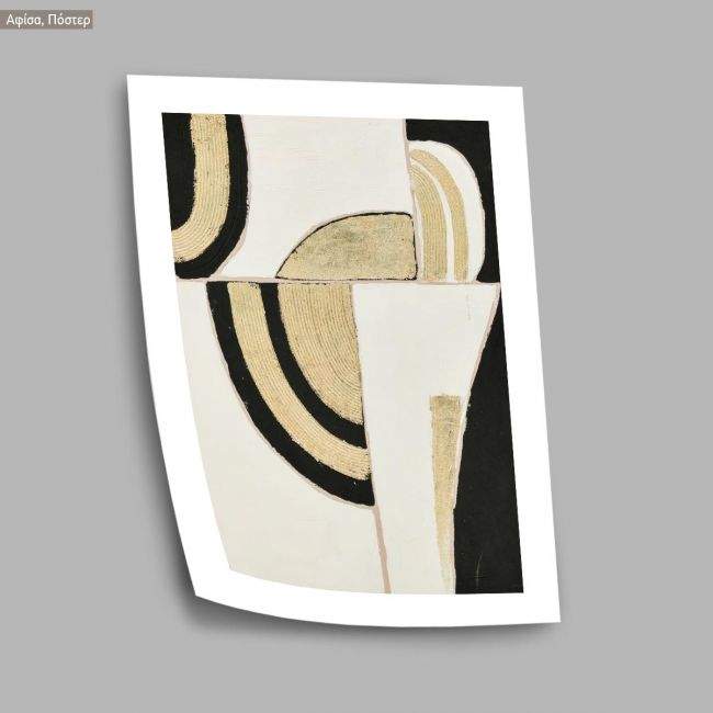 Πίνακας σε καμβά Gold curves, black shadow, αφίσα, πόστερ