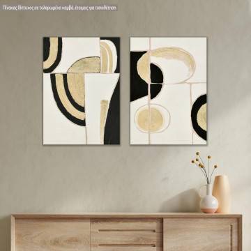 Canvas print Gold curves, with shadow, two panels