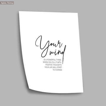 Your mind, κάδρο, μαύρη κορνίζα 2