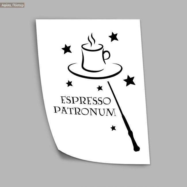 Espresso patronum, αφίσα, κάδρο