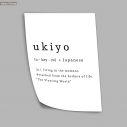 Ukiyo Living in the moment, poster