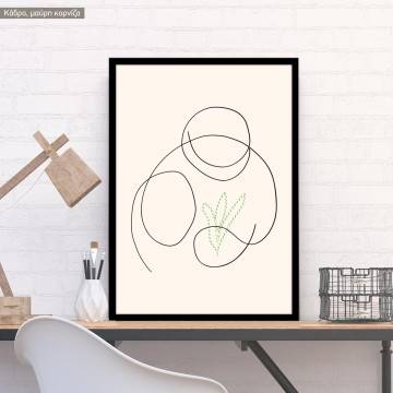 The gardener, poster